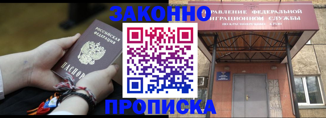 регистрация для дет. сада в Набережных Челнах